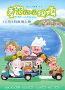 亚洲偷自拍另类图片二区