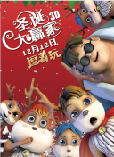 玖玖精品在线视频