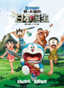 91视频免费播放
