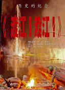 福利影院在线观看