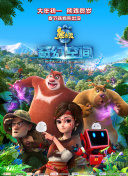 巴黎谍影在线完整版免费观看