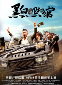 欧美另类视频在线
