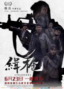不卡av电影在线观看