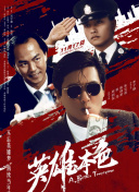 偷情老婆2
