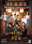 三级av在线播放
