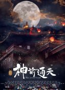 欧美日韩免费观看一区=区三区