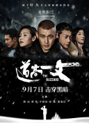 91av视频在线免费观看