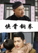 欧美和拘做受全程看
