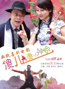 91自啪区