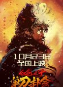 久久综合九九