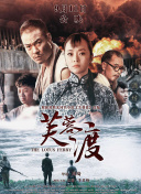 国产久爱青草视频在线观看