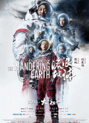 亚洲综合视频在线