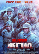 哥哥的相亲对象