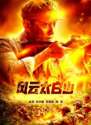 人人草视频在线观看
