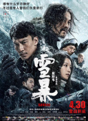 医院外的K
