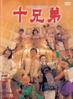 亚洲精品在线观看免费