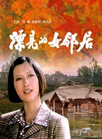 国内av一区