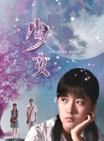 性疯狂做受xxxx高清视频