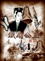 亚洲欧美人成人综合在线50p