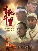 国产精品一区二区在线观看完整版