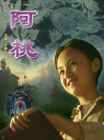 国产.com