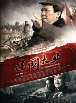 亚洲欧美一区二区三区九九九