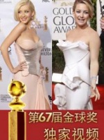 国产igao为爱做激情在线观看