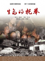 中文字幕在线免费观看