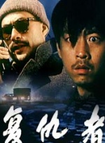 老师你操的我好爽