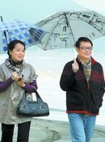 我美丽的女友