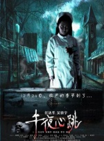 蜜臀91丨九色丨蝌蚪