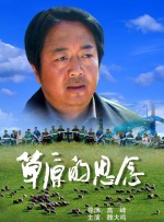 高辣h文乱乳h文公车快穿视频