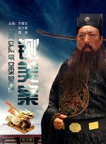 5ydj清风dj音乐网