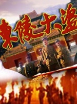 欧美精品丝袜久久久中文字幕
