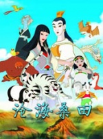 av中文字幕一区二区