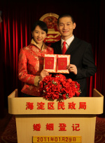 欧美激情免费视频