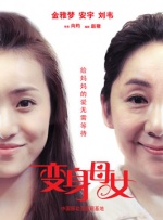 奇米影视四色888