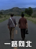 欧美性视频一区二区三区