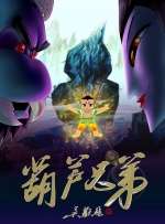 国产一二区