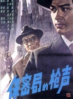 国产1区2区