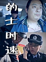 无限在线观看韩国动漫完整版