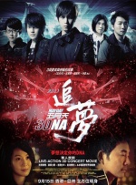 亚洲毛片在线看