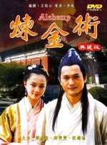 年轻妈妈的性秘密