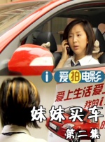 课外辅导老师