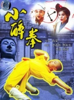 色成网站