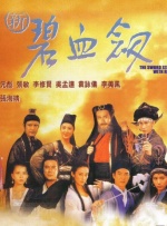 爆操女秘书
