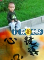 交换游戏