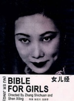 伊人久久成人成综合网222