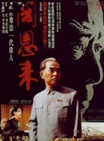 日韩激情免费