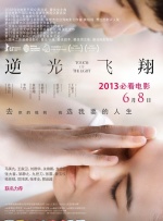 欧美18videosex性欧美hussy